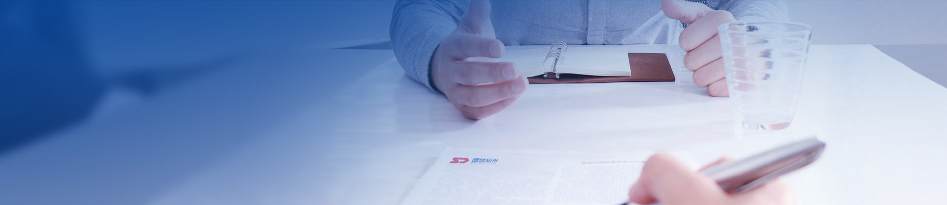 腾博会官网 - 诚信为本,专业效劳!