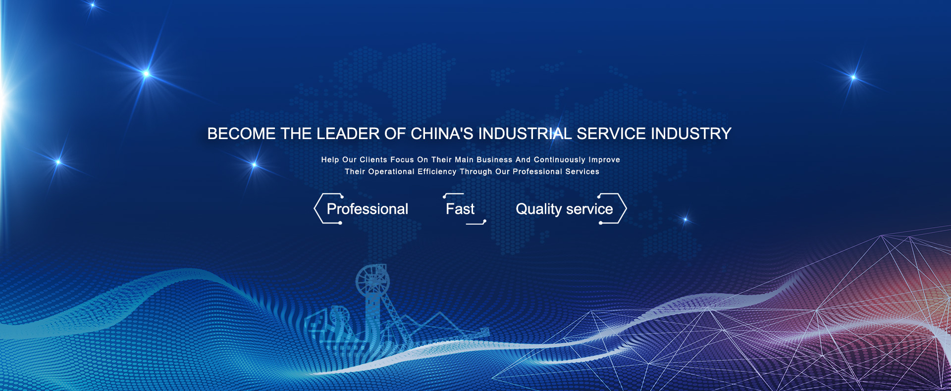 腾博会官网 - 诚信为本,专业效劳!