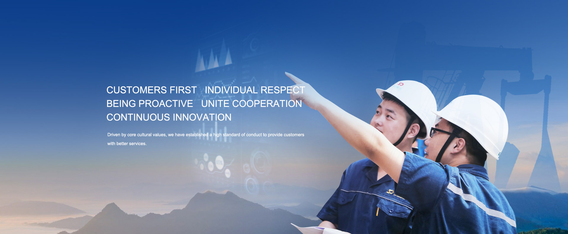 腾博会官网 - 诚信为本,专业效劳!