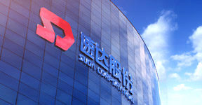 关于腾博会官网