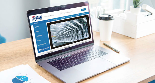 腾博会官网 - 诚信为本,专业效劳!