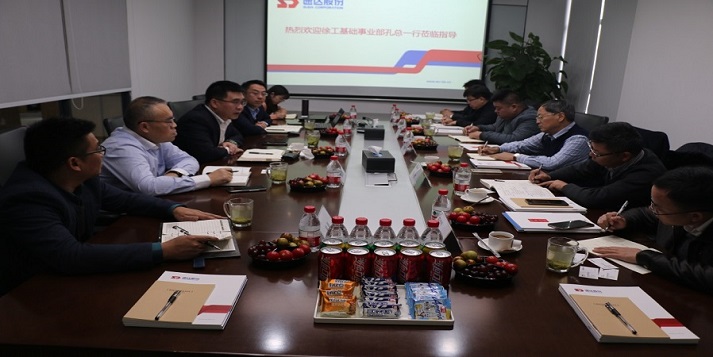 徐工集团与腾博会官网股份促就品牌效劳的相助之路